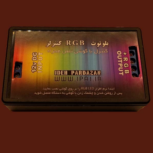 کنترلر RGB LED با بلوتوث